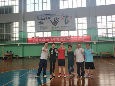 2018.9 气排球比赛.jpg