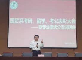 ede637ff6ea75d8d84e04819a0a28b6