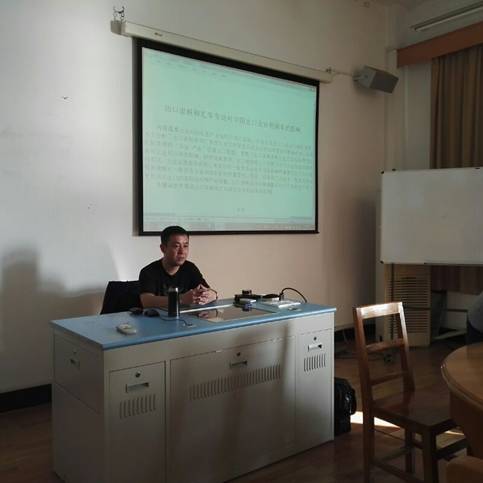 mmexport1479458967247